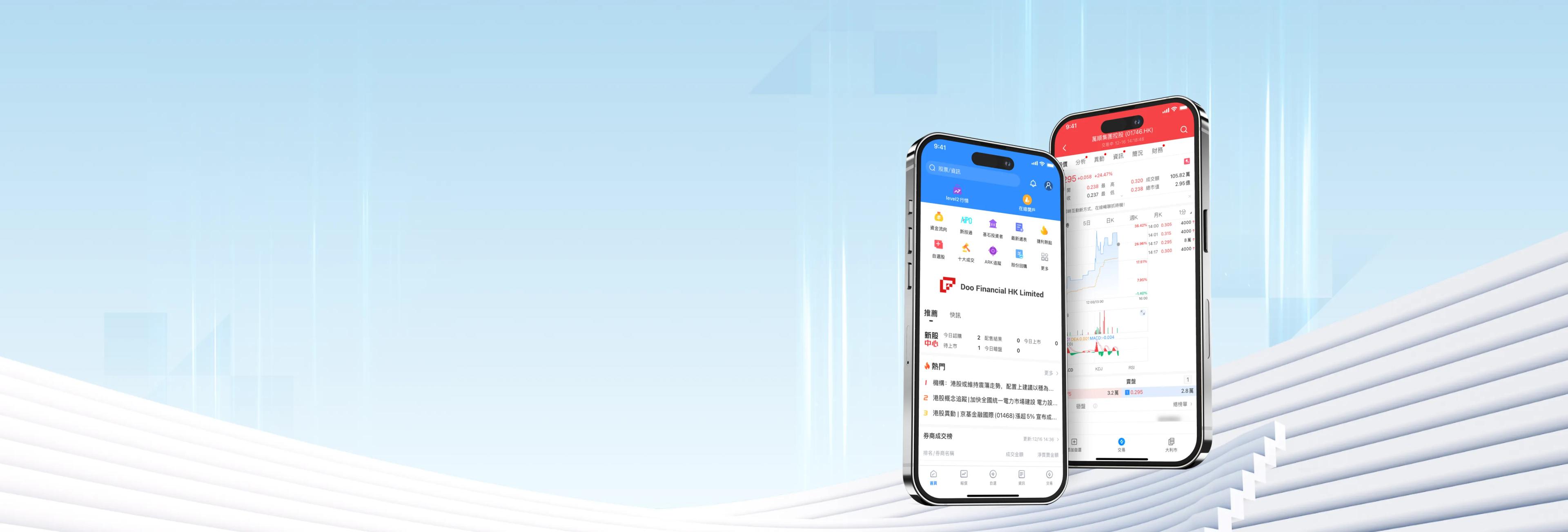 banner-desktop-https://dev-doo-financial.finpoints.tech/static/images/banner-download.webp